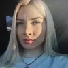 Отзыв от Ева Чумакова