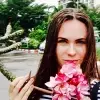 Отзыв от Марина Ракова