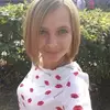 Отзыв от Инна Кулакова
