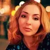 Отзыв от Наталья Алексеева